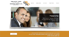 Desktop Screenshot of gmndlaw.com
