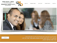 Tablet Screenshot of gmndlaw.com